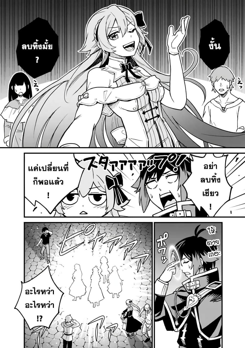 Manga-lc-com อ่านมังงะ อ่านการ์ตูน ออนไลน์ ฟรี Ore Wa Mada Honki Wo Dashite Inai DX ตอนที่ 1 2 3 4 5 6 7 8 9 10 11 12 13 14 ฟรี ไม่มีโฆษณา Manga-lc - อ่าน มังงะ อ่าน การ์ตูน ออนไลน์ อ่านมังงะ ฟรี