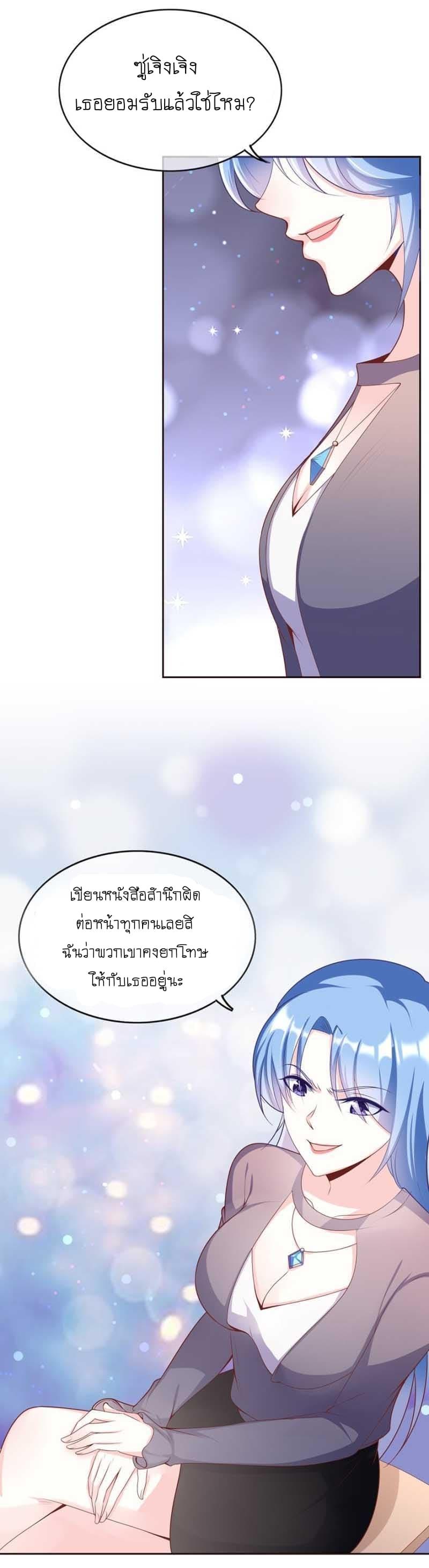 Manga-lc-com อ่านมังงะ อ่านการ์ตูน ออนไลน์ ฟรี Me! Super Rich! ตอนที่ 1 2 3 4 5 6 7 8 9 10 11 12 13 14 ฟรี ไม่มีโฆษณา Manga-lc - อ่าน มังงะ อ่าน การ์ตูน ออนไลน์ อ่านมังงะ ฟรี