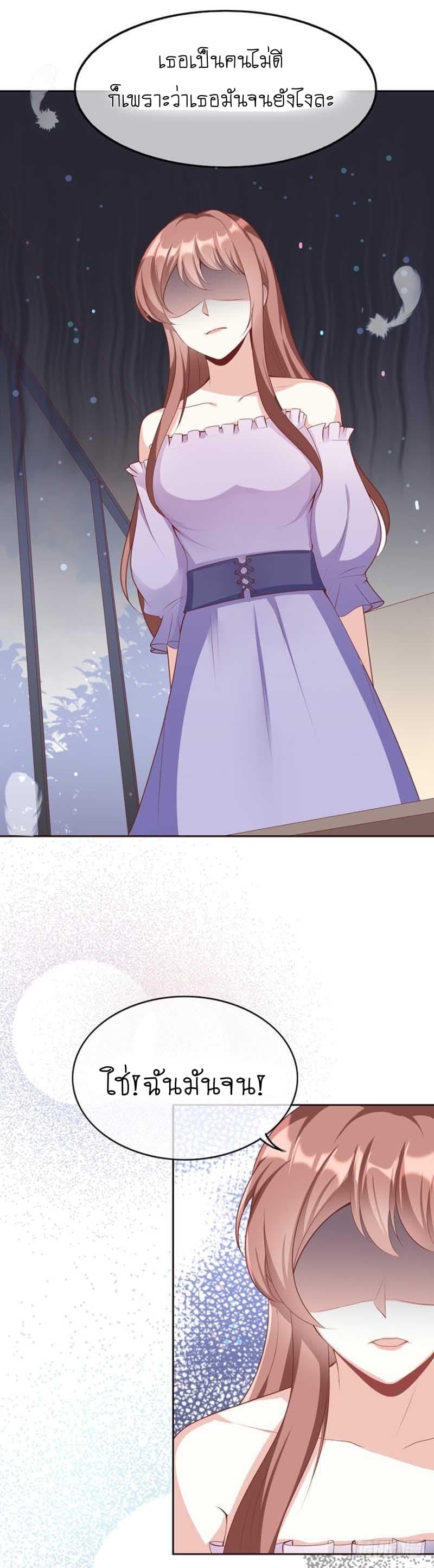 Manga-lc-com อ่านมังงะ อ่านการ์ตูน ออนไลน์ ฟรี Me! Super Rich! ตอนที่ 1 2 3 4 5 6 7 8 9 10 11 12 13 14 ฟรี ไม่มีโฆษณา Manga-lc - อ่าน มังงะ อ่าน การ์ตูน ออนไลน์ อ่านมังงะ ฟรี