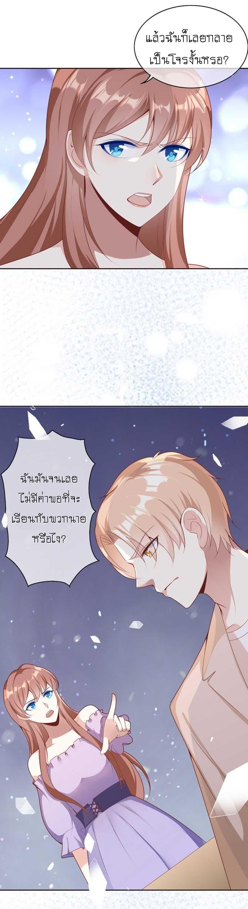 Manga-lc-com อ่านมังงะ อ่านการ์ตูน ออนไลน์ ฟรี Me! Super Rich! ตอนที่ 1 2 3 4 5 6 7 8 9 10 11 12 13 14 ฟรี ไม่มีโฆษณา Manga-lc - อ่าน มังงะ อ่าน การ์ตูน ออนไลน์ อ่านมังงะ ฟรี