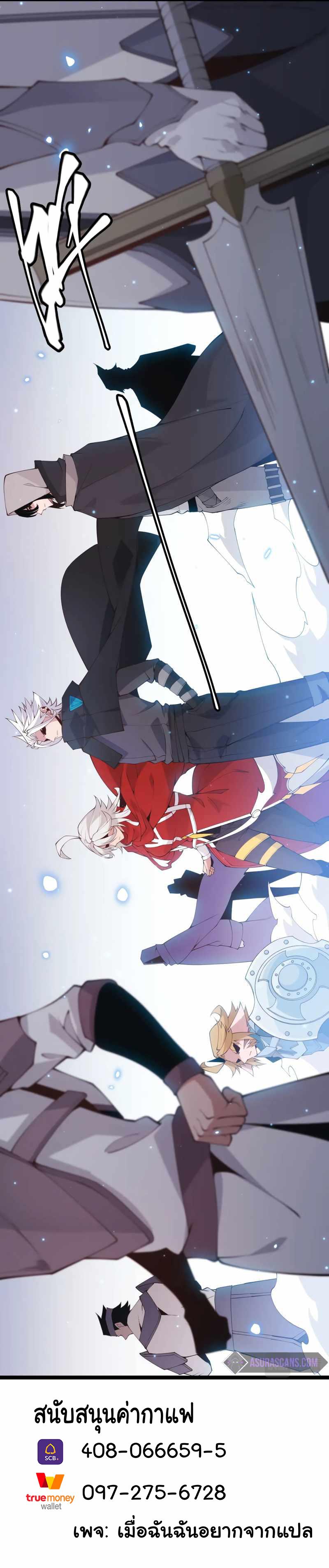 Manga-lc-com อ่านมังงะ อ่านการ์ตูน ออนไลน์ ฟรี The Game That I Came From ตอนที่ 1 2 3 4 5 6 7 8 9 10 11 12 13 14 ฟรี ไม่มีโฆษณา Manga-lc - อ่าน มังงะ อ่าน การ์ตูน ออนไลน์ อ่านมังงะ ฟรี