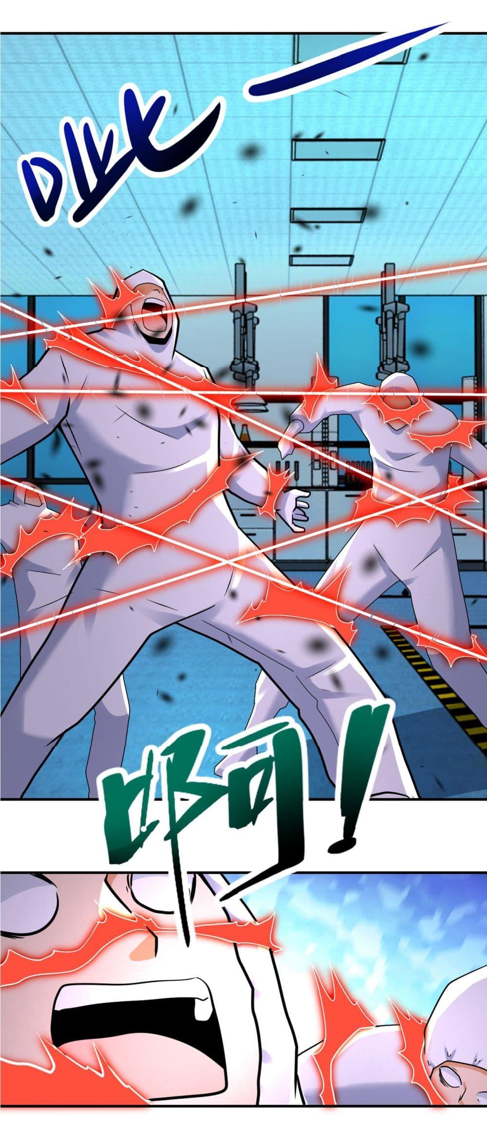 Manga-lc-com อ่านมังงะ อ่านการ์ตูน ออนไลน์ ฟรี Apocalyptic Super System ตอนที่ 1 2 3 4 5 6 7 8 9 10 11 12 13 14 ฟรี ไม่มีโฆษณา Manga-lc - อ่าน มังงะ อ่าน การ์ตูน ออนไลน์ อ่านมังงะ ฟรี
