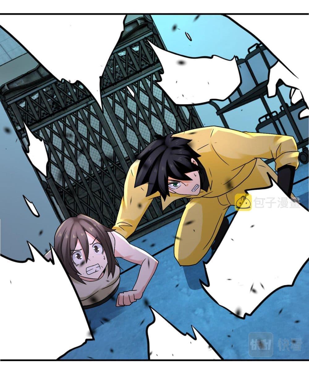 Manga-lc-com อ่านมังงะ อ่านการ์ตูน ออนไลน์ ฟรี Apocalyptic Super System ตอนที่ 1 2 3 4 5 6 7 8 9 10 11 12 13 14 ฟรี ไม่มีโฆษณา Manga-lc - อ่าน มังงะ อ่าน การ์ตูน ออนไลน์ อ่านมังงะ ฟรี