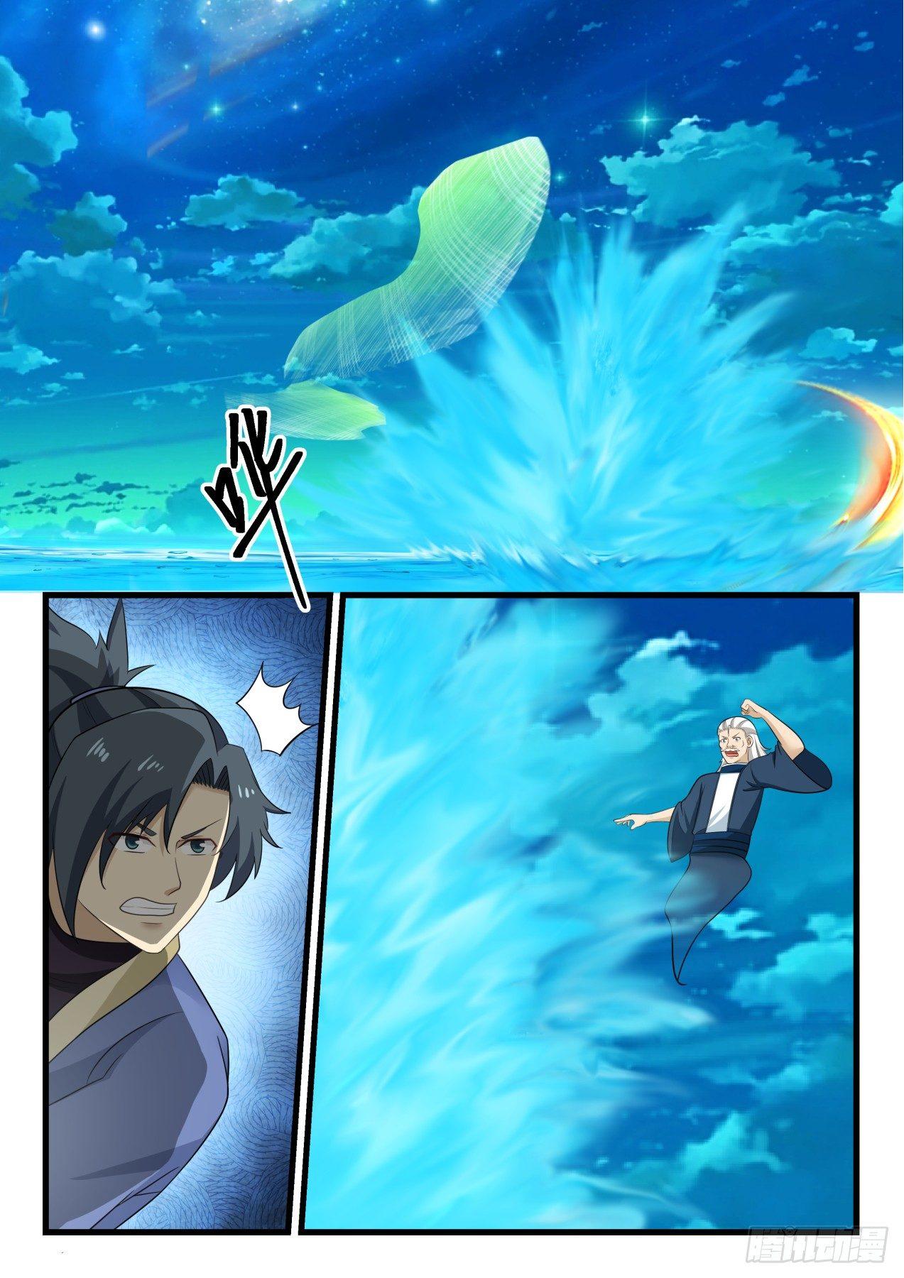 Manga-lc-com อ่านมังงะ อ่านการ์ตูน ออนไลน์ ฟรี Martial Peak ตอนที่ 1 2 3 4 5 6 7 8 9 10 11 12 13 14 ฟรี ไม่มีโฆษณา Manga-lc - อ่าน มังงะ อ่าน การ์ตูน ออนไลน์ อ่านมังงะ ฟรี