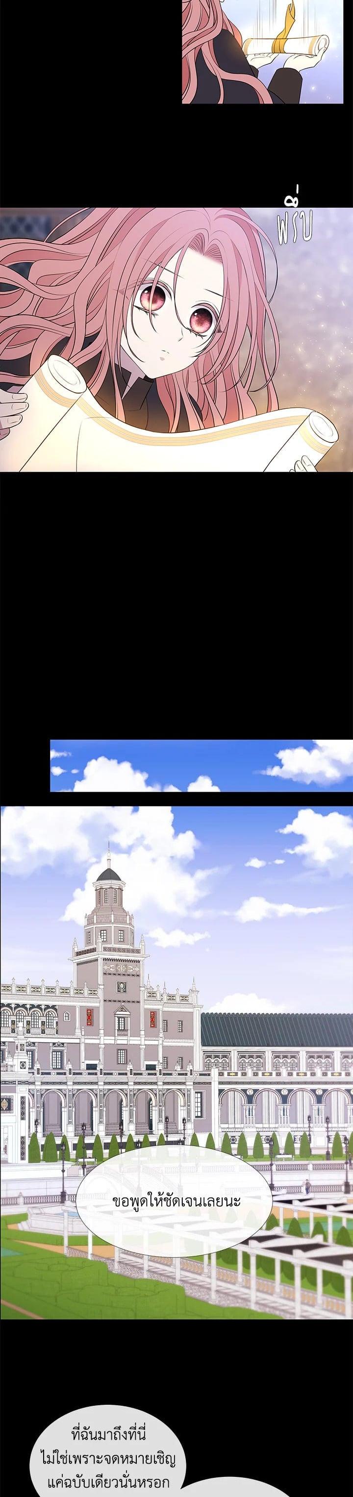 Manga-lc-com อ่านมังงะ อ่านการ์ตูน ออนไลน์ ฟรี Charlotte Has Five Disciples ตอนที่ 1 2 3 4 5 6 7 8 9 10 11 12 13 14 ฟรี ไม่มีโฆษณา Manga-lc - อ่าน มังงะ อ่าน การ์ตูน ออนไลน์ อ่านมังงะ ฟรี