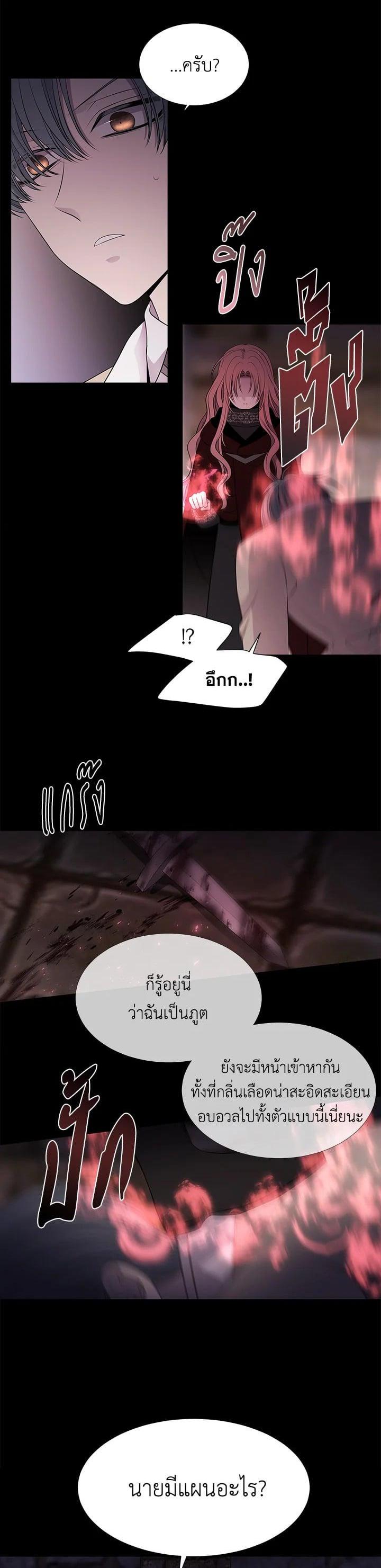 Manga-lc-com อ่านมังงะ อ่านการ์ตูน ออนไลน์ ฟรี Charlotte Has Five Disciples ตอนที่ 1 2 3 4 5 6 7 8 9 10 11 12 13 14 ฟรี ไม่มีโฆษณา Manga-lc - อ่าน มังงะ อ่าน การ์ตูน ออนไลน์ อ่านมังงะ ฟรี