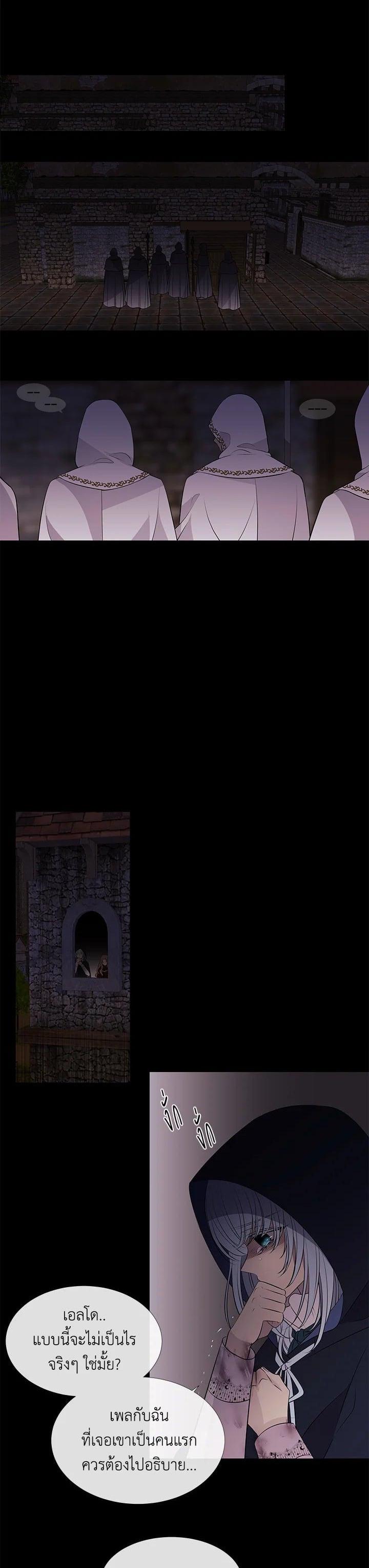 Manga-lc-com อ่านมังงะ อ่านการ์ตูน ออนไลน์ ฟรี Charlotte Has Five Disciples ตอนที่ 1 2 3 4 5 6 7 8 9 10 11 12 13 14 ฟรี ไม่มีโฆษณา Manga-lc - อ่าน มังงะ อ่าน การ์ตูน ออนไลน์ อ่านมังงะ ฟรี