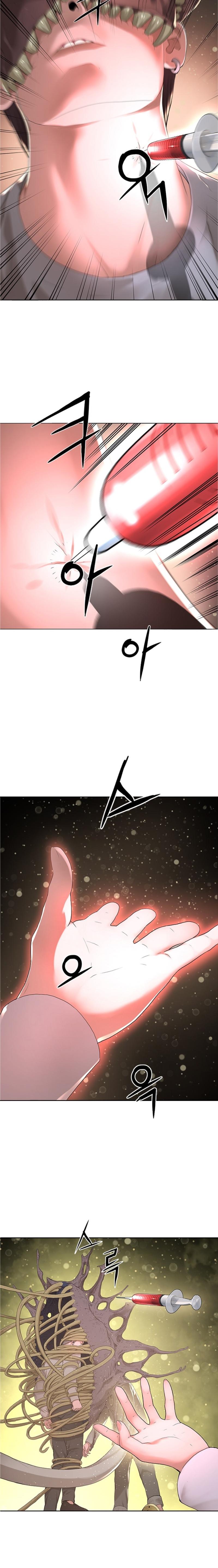 Manga-lc-com อ่านมังงะ อ่านการ์ตูน ออนไลน์ ฟรี Monster Apocalypse ตอนที่ 1 2 3 4 5 6 7 8 9 10 11 12 13 14 ฟรี ไม่มีโฆษณา Manga-lc - อ่าน มังงะ อ่าน การ์ตูน ออนไลน์ อ่านมังงะ ฟรี