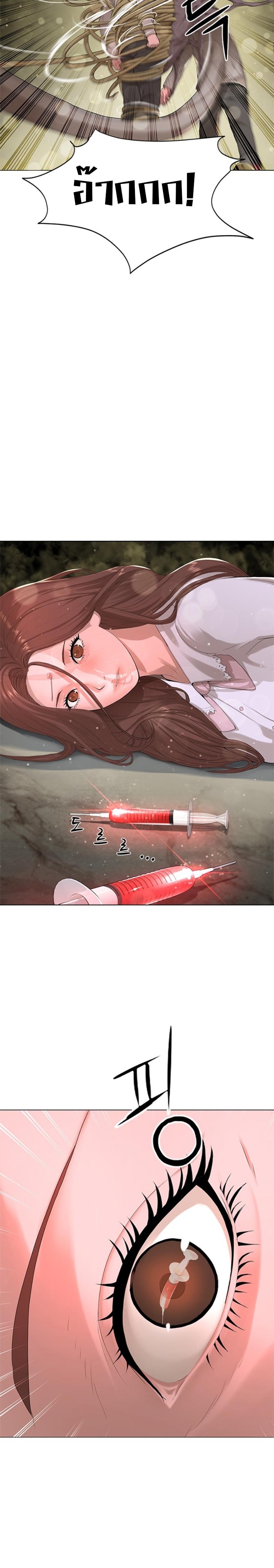 Manga-lc-com อ่านมังงะ อ่านการ์ตูน ออนไลน์ ฟรี Monster Apocalypse ตอนที่ 1 2 3 4 5 6 7 8 9 10 11 12 13 14 ฟรี ไม่มีโฆษณา Manga-lc - อ่าน มังงะ อ่าน การ์ตูน ออนไลน์ อ่านมังงะ ฟรี