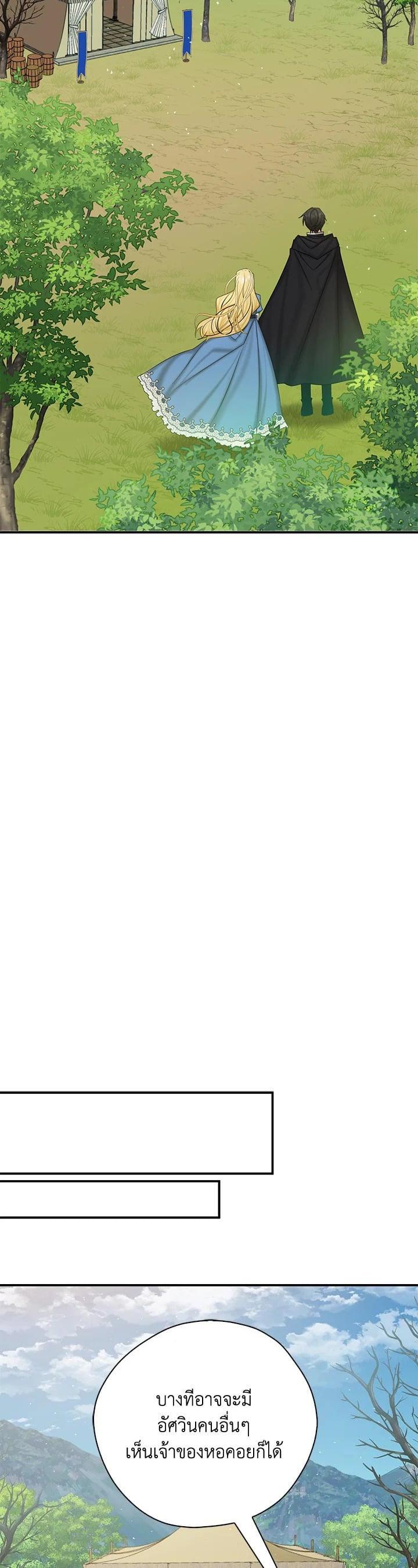 Manga-lc-com อ่านมังงะ อ่านการ์ตูน ออนไลน์ ฟรี My Three Tyrant Brothers ตอนที่ 1 2 3 4 5 6 7 8 9 10 11 12 13 14 ฟรี ไม่มีโฆษณา Manga-lc - อ่าน มังงะ อ่าน การ์ตูน ออนไลน์ อ่านมังงะ ฟรี