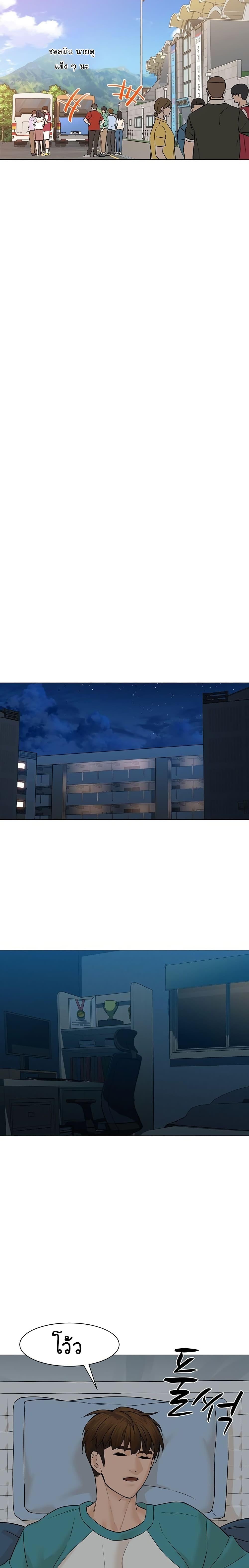 Manga-lc-com อ่านมังงะ อ่านการ์ตูน ออนไลน์ ฟรี From the Grave and Back ตอนที่ 1 2 3 4 5 6 7 8 9 10 11 12 13 14 ฟรี ไม่มีโฆษณา Manga-lc - อ่าน มังงะ อ่าน การ์ตูน ออนไลน์ อ่านมังงะ ฟรี