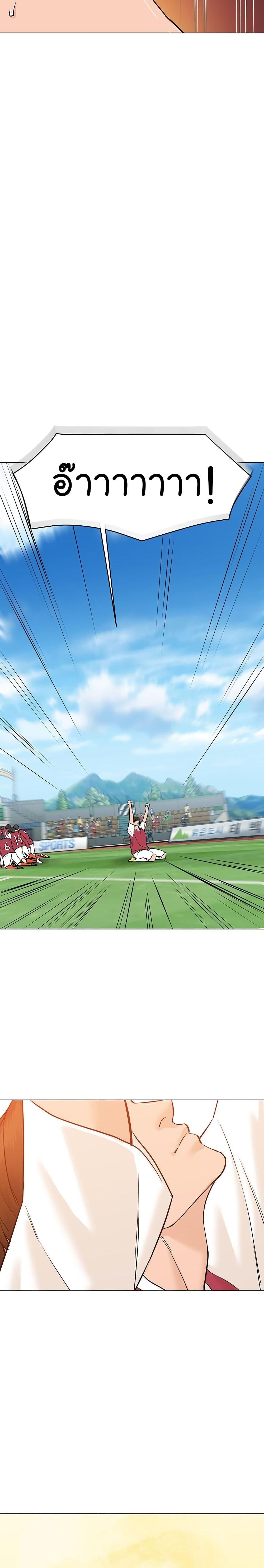 Manga-lc-com อ่านมังงะ อ่านการ์ตูน ออนไลน์ ฟรี From the Grave and Back ตอนที่ 1 2 3 4 5 6 7 8 9 10 11 12 13 14 ฟรี ไม่มีโฆษณา Manga-lc - อ่าน มังงะ อ่าน การ์ตูน ออนไลน์ อ่านมังงะ ฟรี