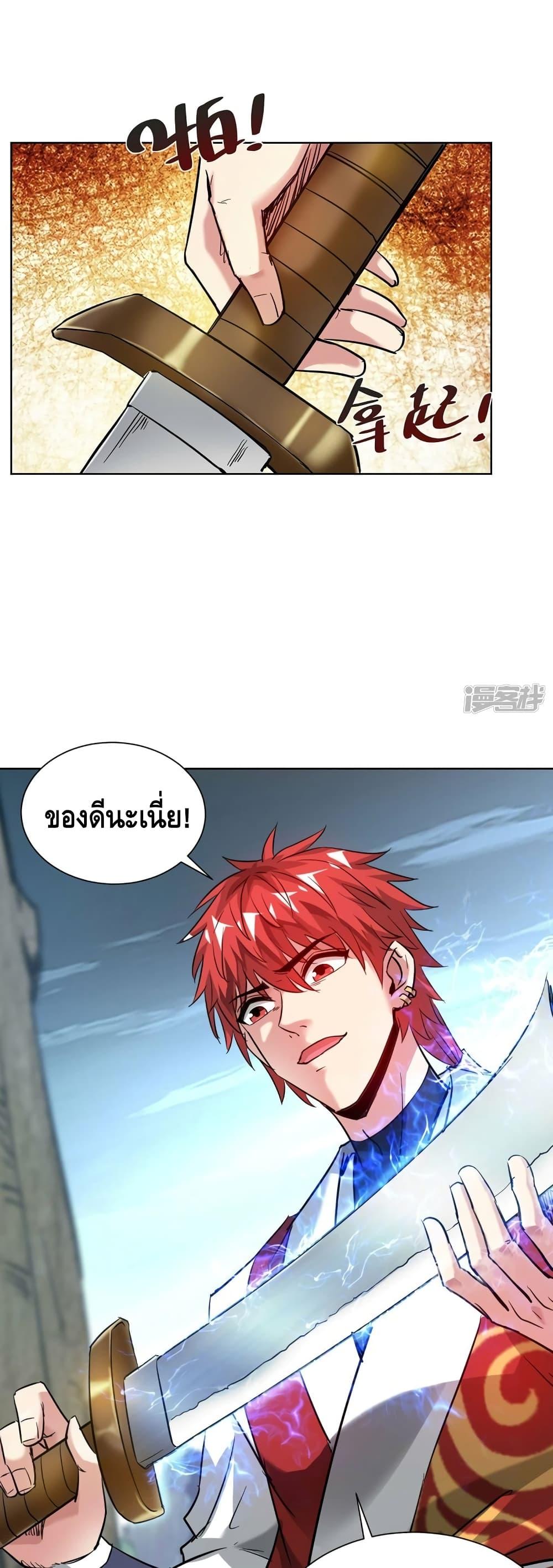 Manga-lc-com อ่านมังงะ อ่านการ์ตูน ออนไลน์ ฟรี EternalFirstS ตอนที่ 1 2 3 4 5 6 7 8 9 10 11 12 13 14 ฟรี ไม่มีโฆษณา Manga-lc - อ่าน มังงะ อ่าน การ์ตูน ออนไลน์ อ่านมังงะ ฟรี