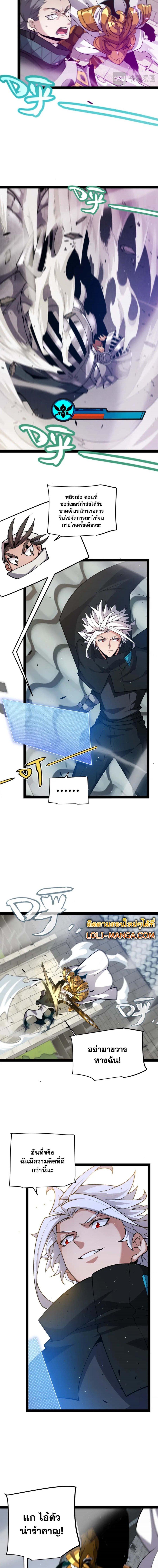 Manga-lc-com อ่านมังงะ อ่านการ์ตูน ออนไลน์ ฟรี The Game That I Came From ตอนที่ 1 2 3 4 5 6 7 8 9 10 11 12 13 14 ฟรี ไม่มีโฆษณา Manga-lc - อ่าน มังงะ อ่าน การ์ตูน ออนไลน์ อ่านมังงะ ฟรี