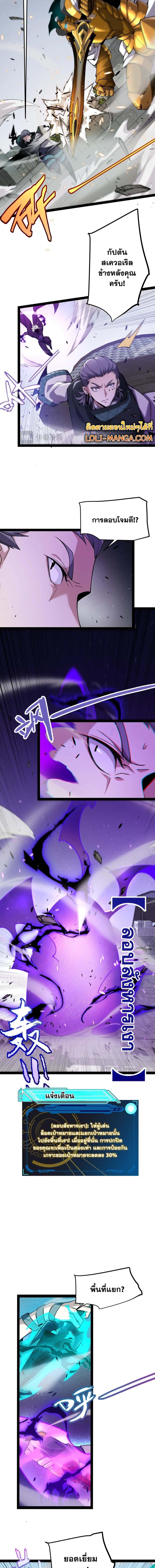 Manga-lc-com อ่านมังงะ อ่านการ์ตูน ออนไลน์ ฟรี The Game That I Came From ตอนที่ 1 2 3 4 5 6 7 8 9 10 11 12 13 14 ฟรี ไม่มีโฆษณา Manga-lc - อ่าน มังงะ อ่าน การ์ตูน ออนไลน์ อ่านมังงะ ฟรี