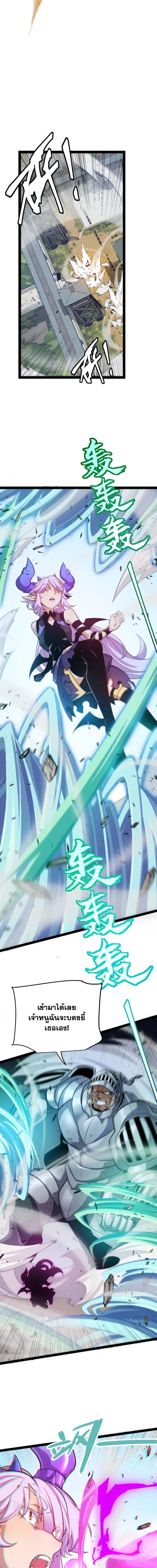 Manga-lc-com อ่านมังงะ อ่านการ์ตูน ออนไลน์ ฟรี The Game That I Came From ตอนที่ 1 2 3 4 5 6 7 8 9 10 11 12 13 14 ฟรี ไม่มีโฆษณา Manga-lc - อ่าน มังงะ อ่าน การ์ตูน ออนไลน์ อ่านมังงะ ฟรี