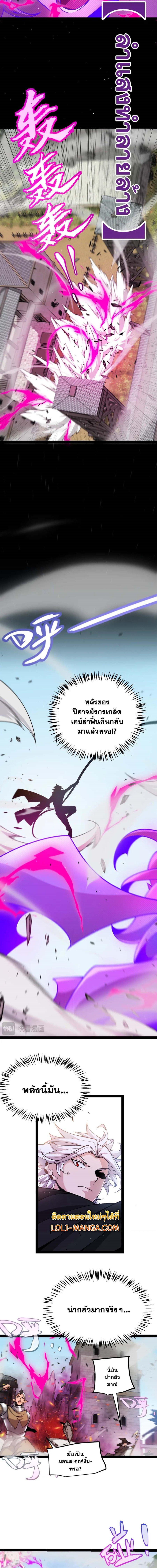 Manga-lc-com อ่านมังงะ อ่านการ์ตูน ออนไลน์ ฟรี The Game That I Came From ตอนที่ 1 2 3 4 5 6 7 8 9 10 11 12 13 14 ฟรี ไม่มีโฆษณา Manga-lc - อ่าน มังงะ อ่าน การ์ตูน ออนไลน์ อ่านมังงะ ฟรี