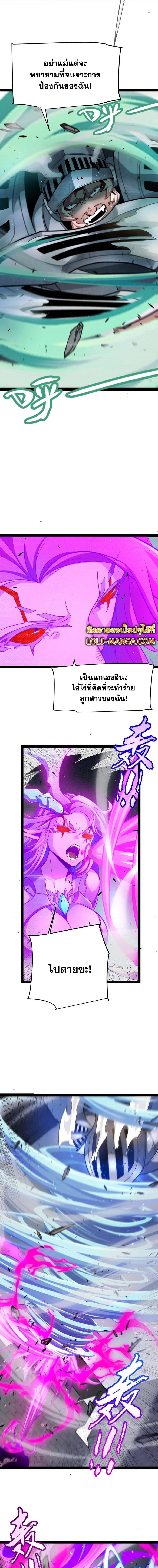 Manga-lc-com อ่านมังงะ อ่านการ์ตูน ออนไลน์ ฟรี The Game That I Came From ตอนที่ 1 2 3 4 5 6 7 8 9 10 11 12 13 14 ฟรี ไม่มีโฆษณา Manga-lc - อ่าน มังงะ อ่าน การ์ตูน ออนไลน์ อ่านมังงะ ฟรี