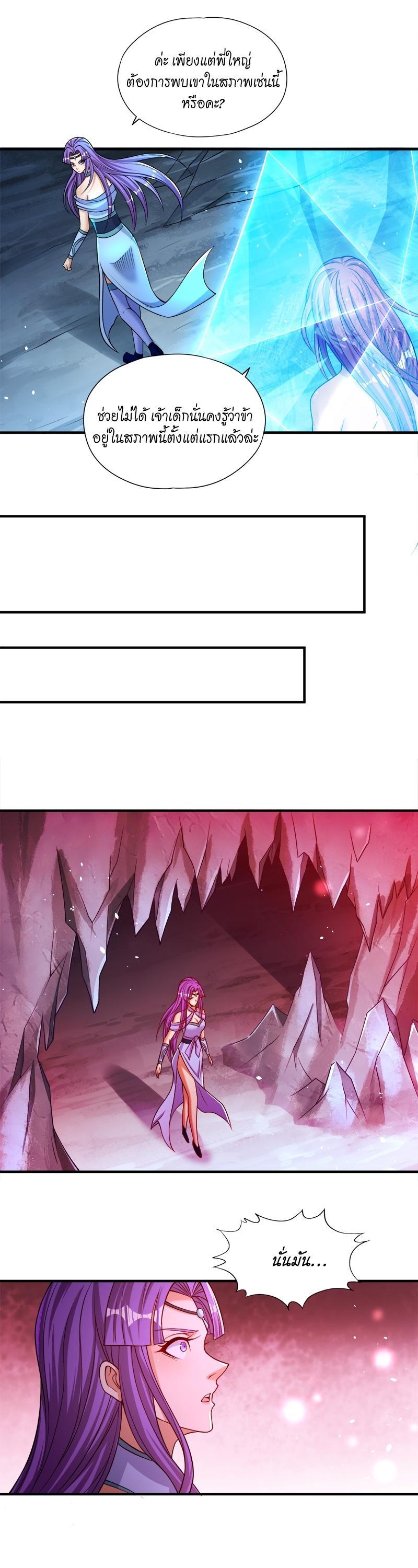 Manga-lc-com อ่านมังงะ อ่านการ์ตูน ออนไลน์ ฟรี The Time of Rebirth ตอนที่ 1 2 3 4 5 6 7 8 9 10 11 12 13 14 ฟรี ไม่มีโฆษณา Manga-lc - อ่าน มังงะ อ่าน การ์ตูน ออนไลน์ อ่านมังงะ ฟรี