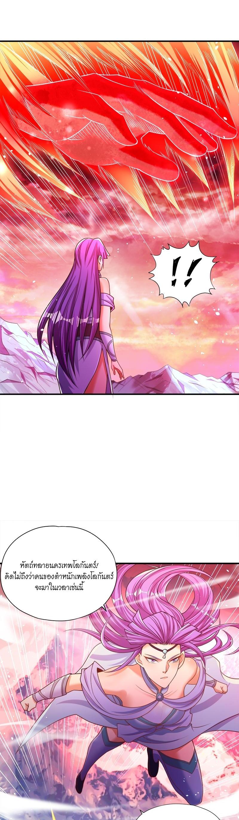 Manga-lc-com อ่านมังงะ อ่านการ์ตูน ออนไลน์ ฟรี The Time of Rebirth ตอนที่ 1 2 3 4 5 6 7 8 9 10 11 12 13 14 ฟรี ไม่มีโฆษณา Manga-lc - อ่าน มังงะ อ่าน การ์ตูน ออนไลน์ อ่านมังงะ ฟรี