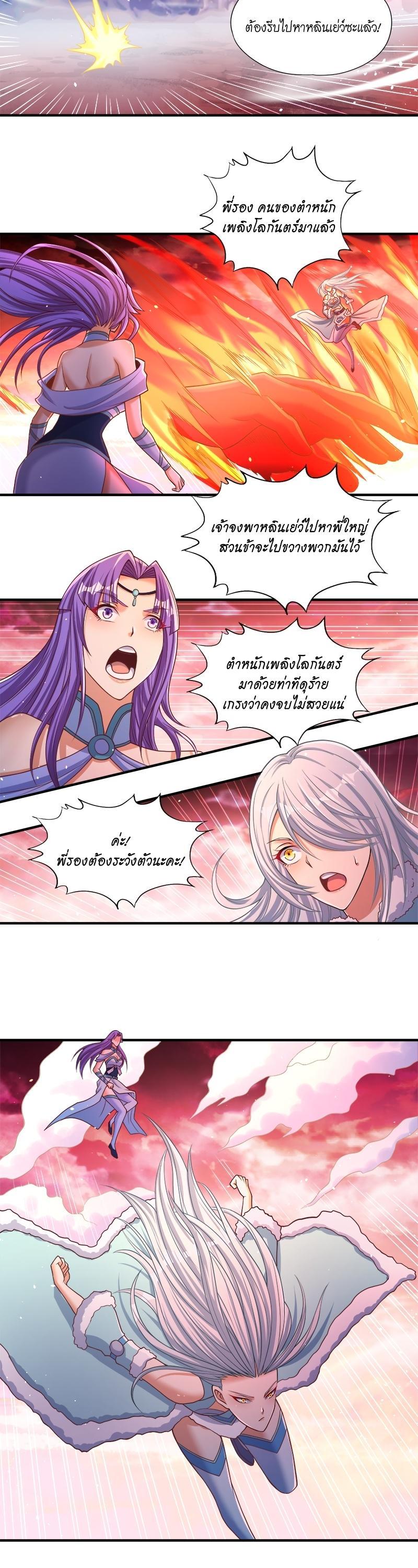 Manga-lc-com อ่านมังงะ อ่านการ์ตูน ออนไลน์ ฟรี The Time of Rebirth ตอนที่ 1 2 3 4 5 6 7 8 9 10 11 12 13 14 ฟรี ไม่มีโฆษณา Manga-lc - อ่าน มังงะ อ่าน การ์ตูน ออนไลน์ อ่านมังงะ ฟรี