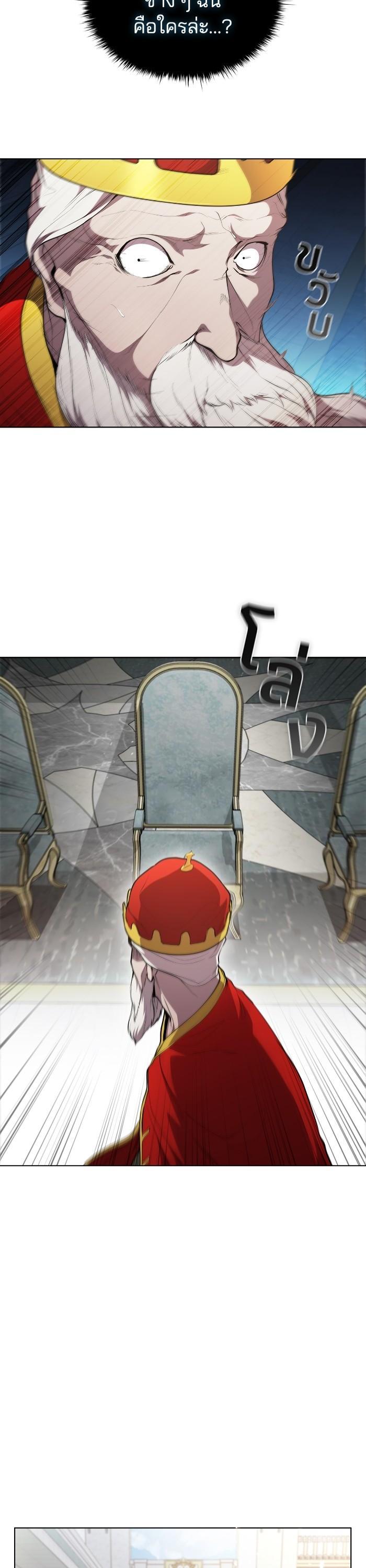 Manga-lc-com อ่านมังงะ อ่านการ์ตูน ออนไลน์ ฟรี I Regressed As The Duke ตอนที่ 1 2 3 4 5 6 7 8 9 10 11 12 13 14 ฟรี ไม่มีโฆษณา Manga-lc - อ่าน มังงะ อ่าน การ์ตูน ออนไลน์ อ่านมังงะ ฟรี