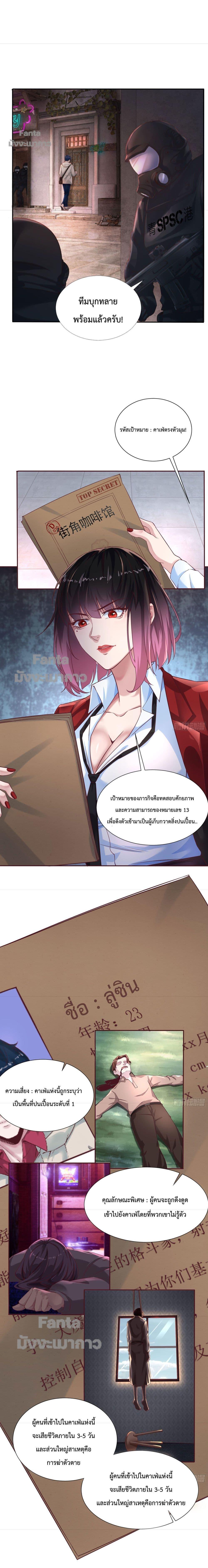 Manga-lc-com อ่านมังงะ อ่านการ์ตูน ออนไลน์ ฟรี Start Of The Red Moon ตอนที่ 1 2 3 4 5 6 7 8 9 10 11 12 13 14 ฟรี ไม่มีโฆษณา Manga-lc - อ่าน มังงะ อ่าน การ์ตูน ออนไลน์ อ่านมังงะ ฟรี