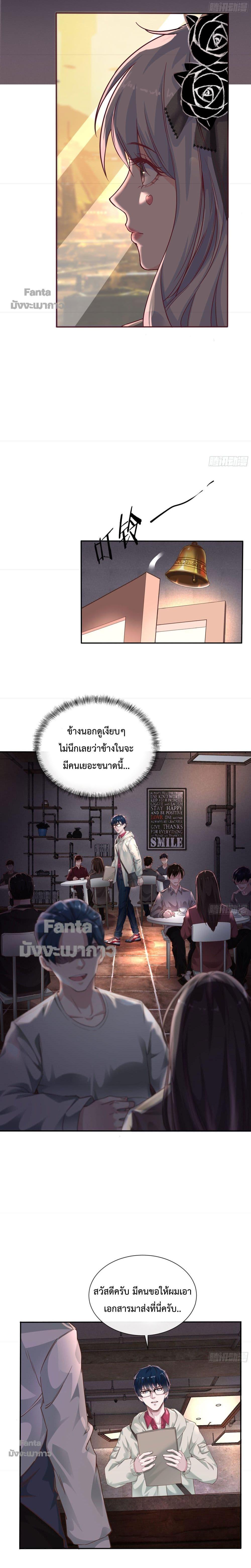 Manga-lc-com อ่านมังงะ อ่านการ์ตูน ออนไลน์ ฟรี Start Of The Red Moon ตอนที่ 1 2 3 4 5 6 7 8 9 10 11 12 13 14 ฟรี ไม่มีโฆษณา Manga-lc - อ่าน มังงะ อ่าน การ์ตูน ออนไลน์ อ่านมังงะ ฟรี