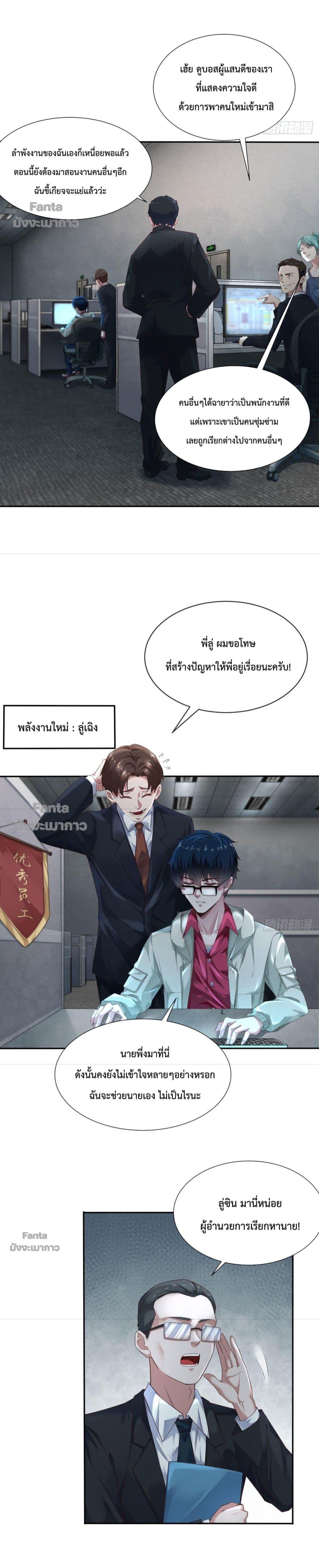 Manga-lc-com อ่านมังงะ อ่านการ์ตูน ออนไลน์ ฟรี Start Of The Red Moon ตอนที่ 1 2 3 4 5 6 7 8 9 10 11 12 13 14 ฟรี ไม่มีโฆษณา Manga-lc - อ่าน มังงะ อ่าน การ์ตูน ออนไลน์ อ่านมังงะ ฟรี