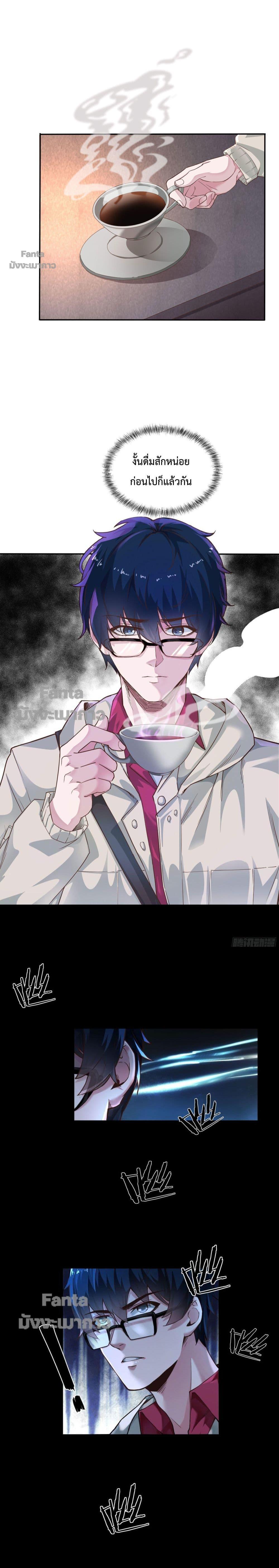 Manga-lc-com อ่านมังงะ อ่านการ์ตูน ออนไลน์ ฟรี Start Of The Red Moon ตอนที่ 1 2 3 4 5 6 7 8 9 10 11 12 13 14 ฟรี ไม่มีโฆษณา Manga-lc - อ่าน มังงะ อ่าน การ์ตูน ออนไลน์ อ่านมังงะ ฟรี