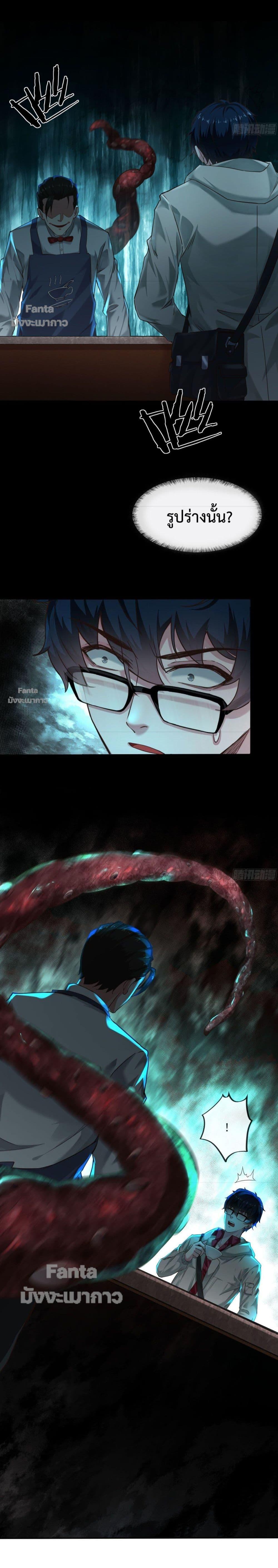 Manga-lc-com อ่านมังงะ อ่านการ์ตูน ออนไลน์ ฟรี Start Of The Red Moon ตอนที่ 1 2 3 4 5 6 7 8 9 10 11 12 13 14 ฟรี ไม่มีโฆษณา Manga-lc - อ่าน มังงะ อ่าน การ์ตูน ออนไลน์ อ่านมังงะ ฟรี