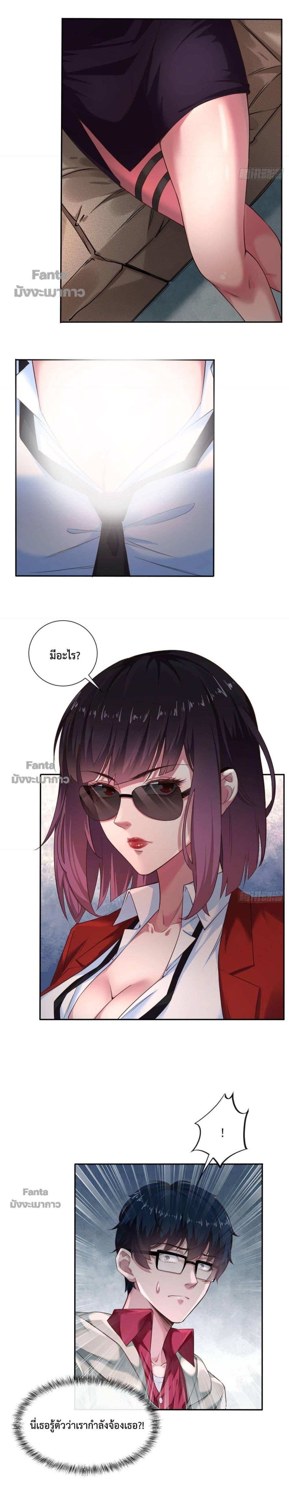 Manga-lc-com อ่านมังงะ อ่านการ์ตูน ออนไลน์ ฟรี Start Of The Red Moon ตอนที่ 1 2 3 4 5 6 7 8 9 10 11 12 13 14 ฟรี ไม่มีโฆษณา Manga-lc - อ่าน มังงะ อ่าน การ์ตูน ออนไลน์ อ่านมังงะ ฟรี