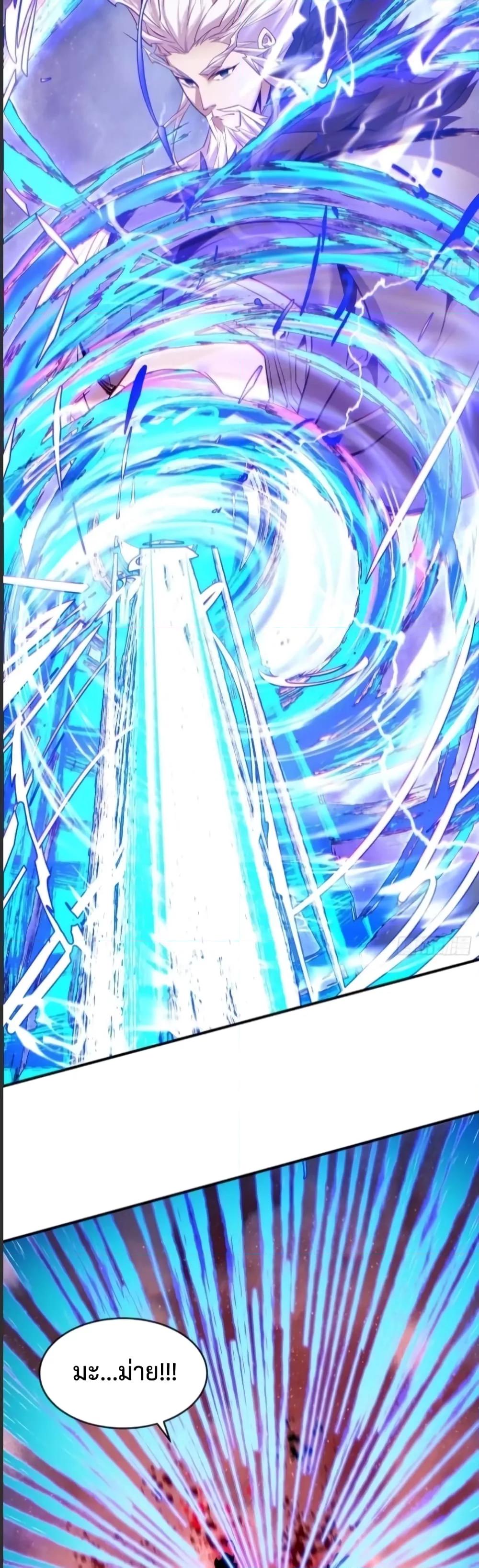 Manga-lc-com อ่านมังงะ อ่านการ์ตูน ออนไลน์ ฟรี MyDisciplesAr ตอนที่ 1 2 3 4 5 6 7 8 9 10 11 12 13 14 ฟรี ไม่มีโฆษณา Manga-lc - อ่าน มังงะ อ่าน การ์ตูน ออนไลน์ อ่านมังงะ ฟรี