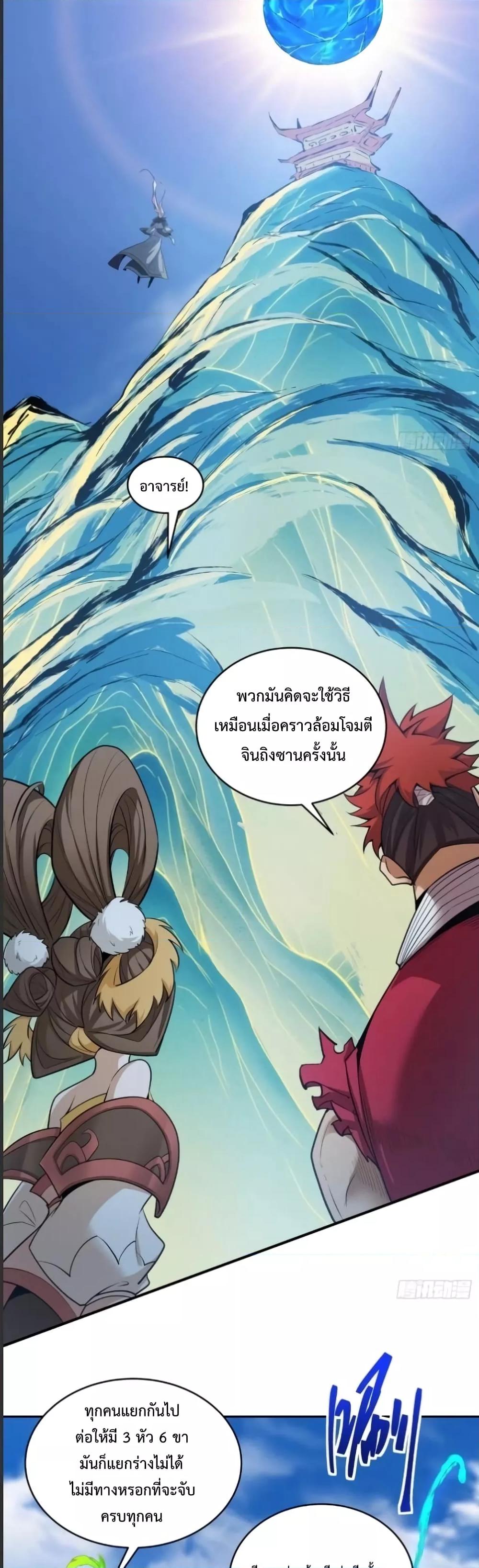 Manga-lc-com อ่านมังงะ อ่านการ์ตูน ออนไลน์ ฟรี MyDisciplesAr ตอนที่ 1 2 3 4 5 6 7 8 9 10 11 12 13 14 ฟรี ไม่มีโฆษณา Manga-lc - อ่าน มังงะ อ่าน การ์ตูน ออนไลน์ อ่านมังงะ ฟรี