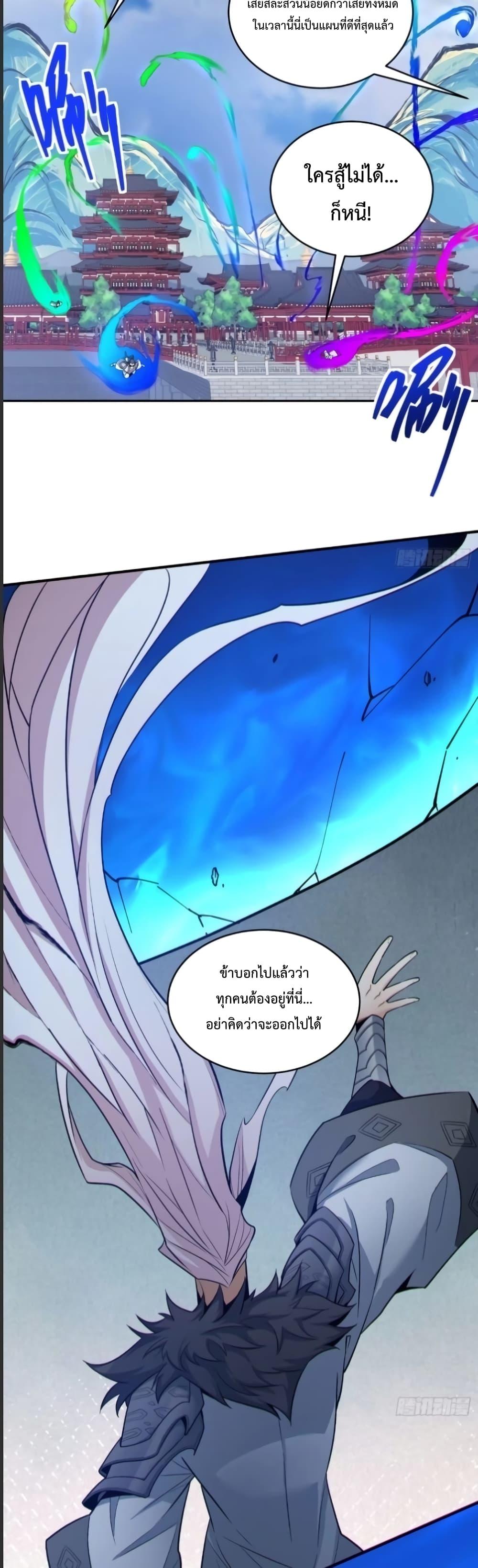 Manga-lc-com อ่านมังงะ อ่านการ์ตูน ออนไลน์ ฟรี MyDisciplesAr ตอนที่ 1 2 3 4 5 6 7 8 9 10 11 12 13 14 ฟรี ไม่มีโฆษณา Manga-lc - อ่าน มังงะ อ่าน การ์ตูน ออนไลน์ อ่านมังงะ ฟรี