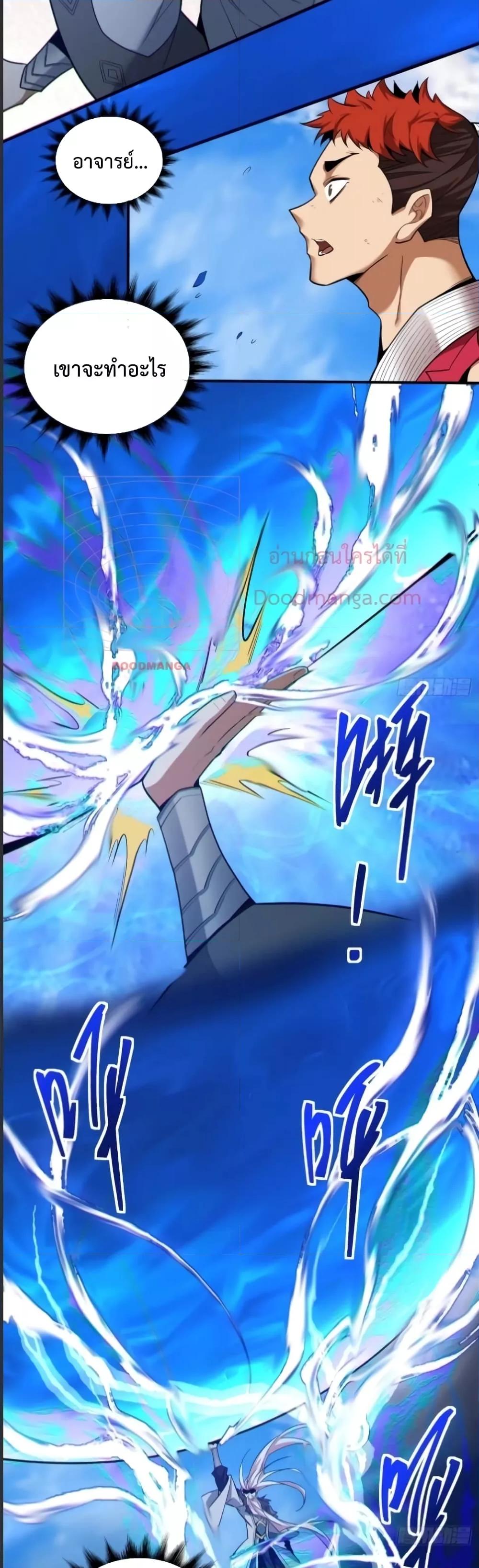 Manga-lc-com อ่านมังงะ อ่านการ์ตูน ออนไลน์ ฟรี MyDisciplesAr ตอนที่ 1 2 3 4 5 6 7 8 9 10 11 12 13 14 ฟรี ไม่มีโฆษณา Manga-lc - อ่าน มังงะ อ่าน การ์ตูน ออนไลน์ อ่านมังงะ ฟรี