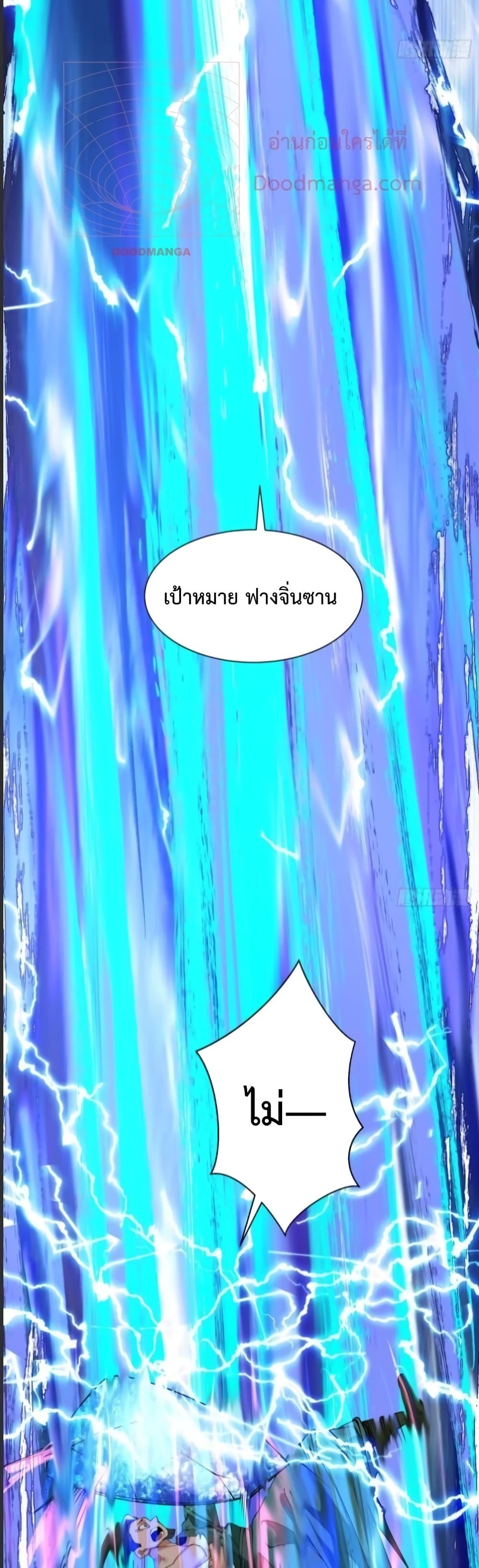 Manga-lc-com อ่านมังงะ อ่านการ์ตูน ออนไลน์ ฟรี MyDisciplesAr ตอนที่ 1 2 3 4 5 6 7 8 9 10 11 12 13 14 ฟรี ไม่มีโฆษณา Manga-lc - อ่าน มังงะ อ่าน การ์ตูน ออนไลน์ อ่านมังงะ ฟรี