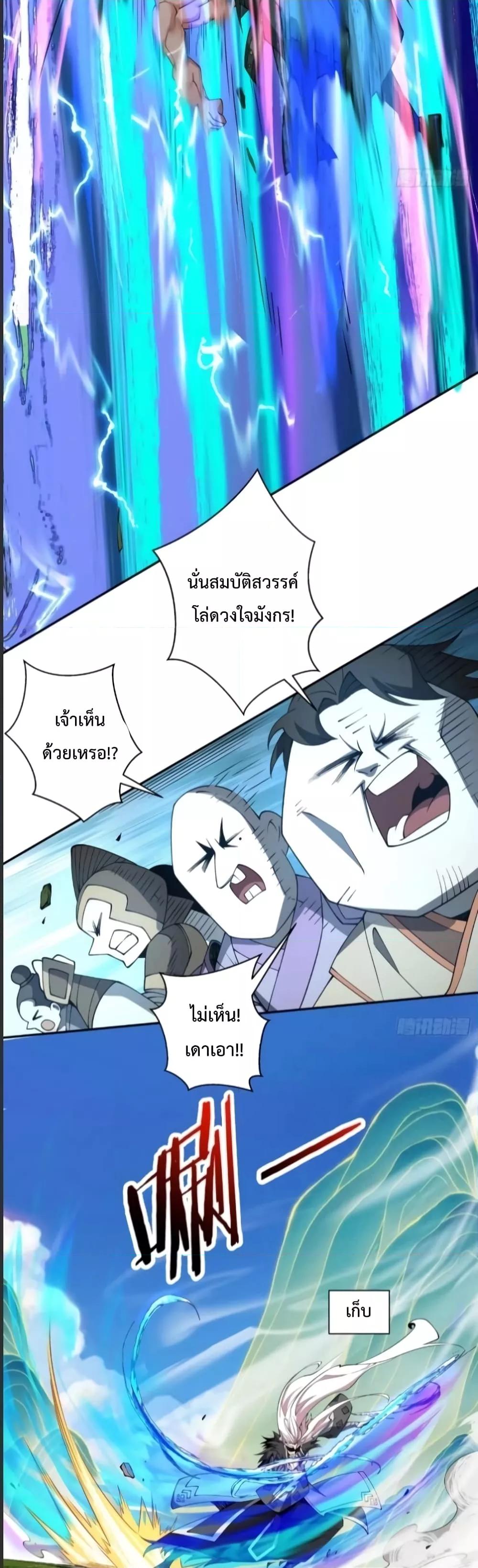 Manga-lc-com อ่านมังงะ อ่านการ์ตูน ออนไลน์ ฟรี MyDisciplesAr ตอนที่ 1 2 3 4 5 6 7 8 9 10 11 12 13 14 ฟรี ไม่มีโฆษณา Manga-lc - อ่าน มังงะ อ่าน การ์ตูน ออนไลน์ อ่านมังงะ ฟรี