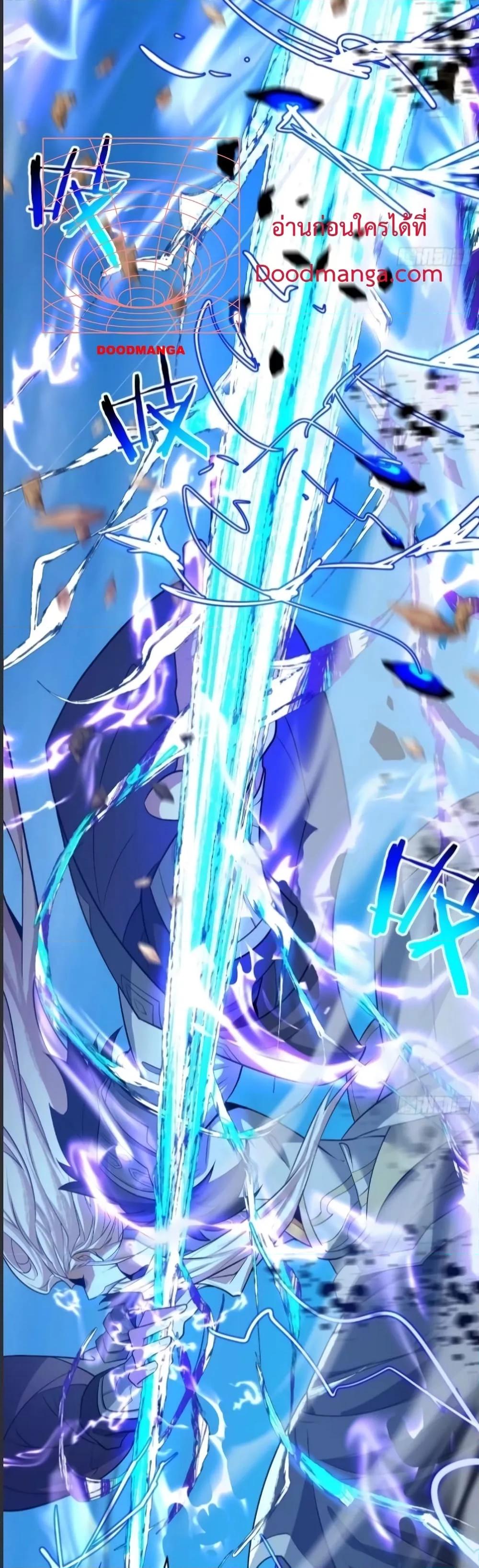 Manga-lc-com อ่านมังงะ อ่านการ์ตูน ออนไลน์ ฟรี MyDisciplesAr ตอนที่ 1 2 3 4 5 6 7 8 9 10 11 12 13 14 ฟรี ไม่มีโฆษณา Manga-lc - อ่าน มังงะ อ่าน การ์ตูน ออนไลน์ อ่านมังงะ ฟรี