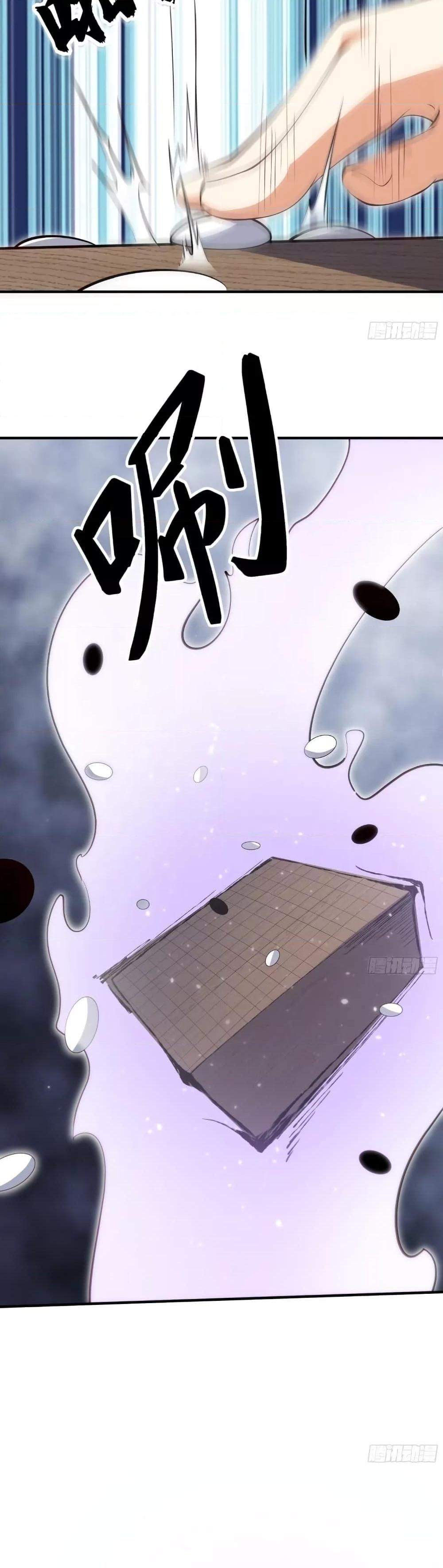 Manga-lc-com อ่านมังงะ อ่านการ์ตูน ออนไลน์ ฟรี I’m really not a Gescher – ยอดยุทธ หนุ่มทำฟาร์ม ตอนที่ 1 2 3 4 5 6 7 8 9 10 11 12 13 14 ฟรี ไม่มีโฆษณา Manga-lc - อ่าน มังงะ อ่าน การ์ตูน ออนไลน์ อ่านมังงะ ฟรี