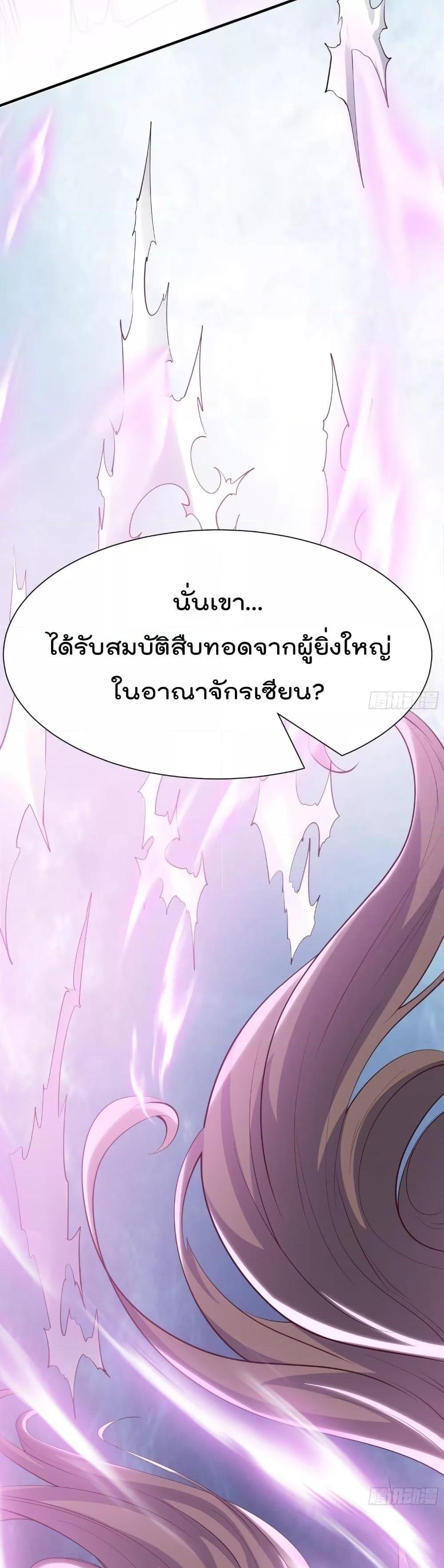 Manga-lc-com อ่านมังงะ อ่านการ์ตูน ออนไลน์ ฟรี I’m really not a Gescher – ยอดยุทธ หนุ่มทำฟาร์ม ตอนที่ 1 2 3 4 5 6 7 8 9 10 11 12 13 14 ฟรี ไม่มีโฆษณา Manga-lc - อ่าน มังงะ อ่าน การ์ตูน ออนไลน์ อ่านมังงะ ฟรี