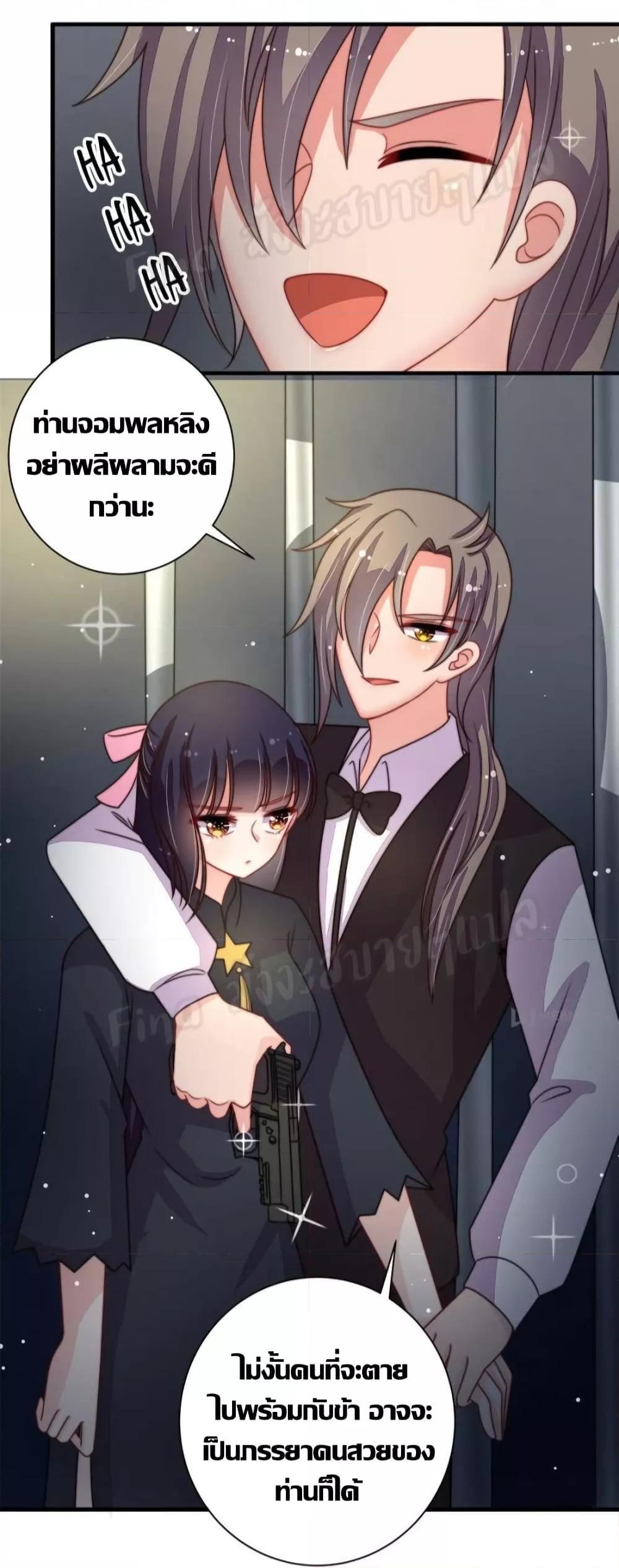 Manga-lc-com อ่านมังงะ อ่านการ์ตูน ออนไลน์ ฟรี MarshalIsJeal ตอนที่ 1 2 3 4 5 6 7 8 9 10 11 12 13 14 ฟรี ไม่มีโฆษณา Manga-lc - อ่าน มังงะ อ่าน การ์ตูน ออนไลน์ อ่านมังงะ ฟรี