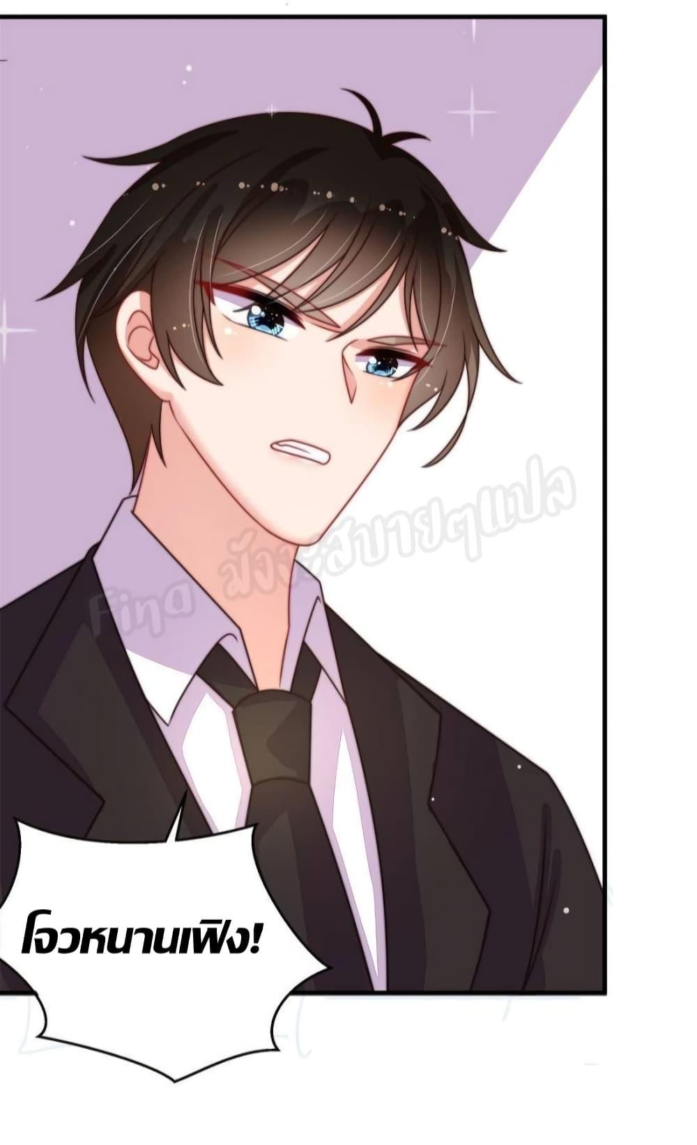 Manga-lc-com อ่านมังงะ อ่านการ์ตูน ออนไลน์ ฟรี MarshalIsJeal ตอนที่ 1 2 3 4 5 6 7 8 9 10 11 12 13 14 ฟรี ไม่มีโฆษณา Manga-lc - อ่าน มังงะ อ่าน การ์ตูน ออนไลน์ อ่านมังงะ ฟรี