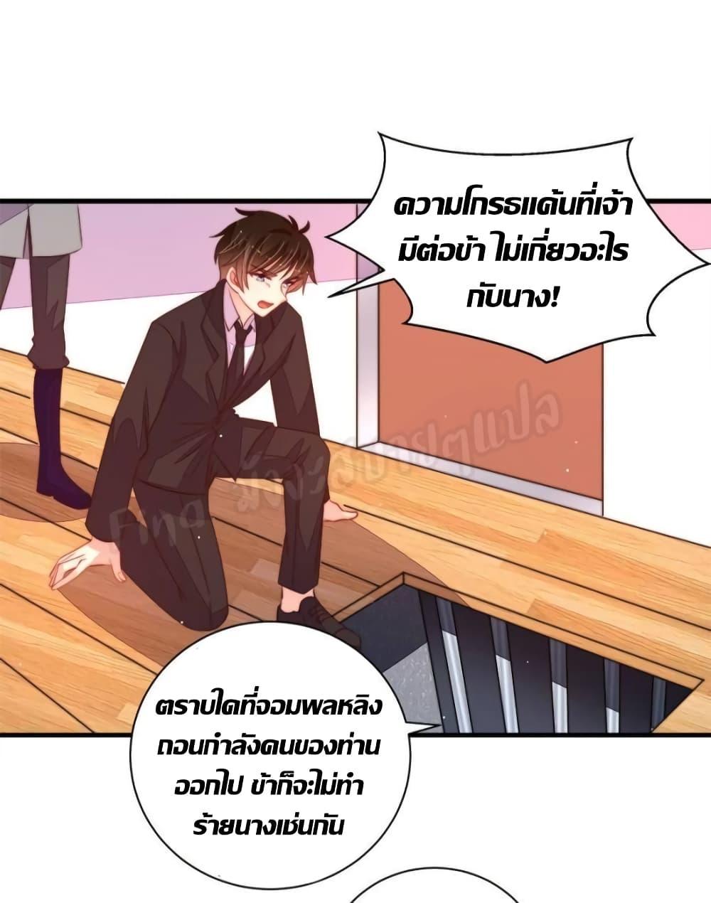 Manga-lc-com อ่านมังงะ อ่านการ์ตูน ออนไลน์ ฟรี MarshalIsJeal ตอนที่ 1 2 3 4 5 6 7 8 9 10 11 12 13 14 ฟรี ไม่มีโฆษณา Manga-lc - อ่าน มังงะ อ่าน การ์ตูน ออนไลน์ อ่านมังงะ ฟรี