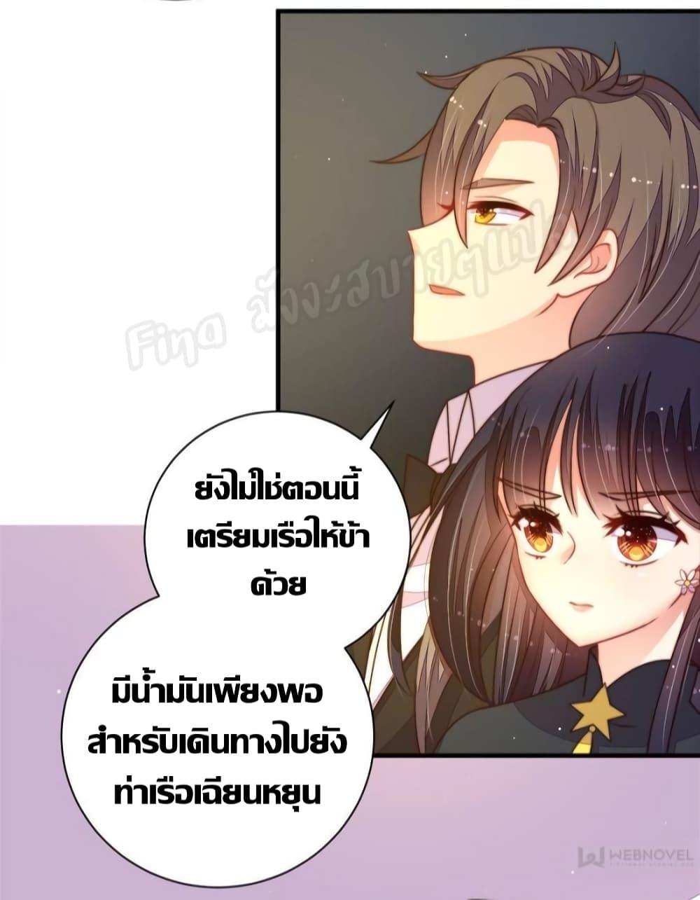 Manga-lc-com อ่านมังงะ อ่านการ์ตูน ออนไลน์ ฟรี MarshalIsJeal ตอนที่ 1 2 3 4 5 6 7 8 9 10 11 12 13 14 ฟรี ไม่มีโฆษณา Manga-lc - อ่าน มังงะ อ่าน การ์ตูน ออนไลน์ อ่านมังงะ ฟรี
