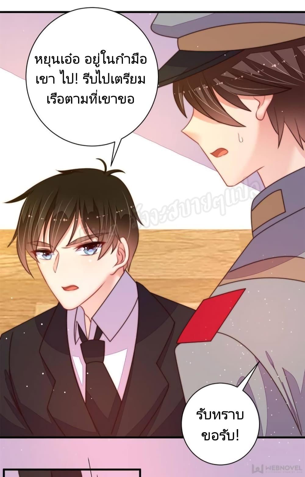 Manga-lc-com อ่านมังงะ อ่านการ์ตูน ออนไลน์ ฟรี MarshalIsJeal ตอนที่ 1 2 3 4 5 6 7 8 9 10 11 12 13 14 ฟรี ไม่มีโฆษณา Manga-lc - อ่าน มังงะ อ่าน การ์ตูน ออนไลน์ อ่านมังงะ ฟรี