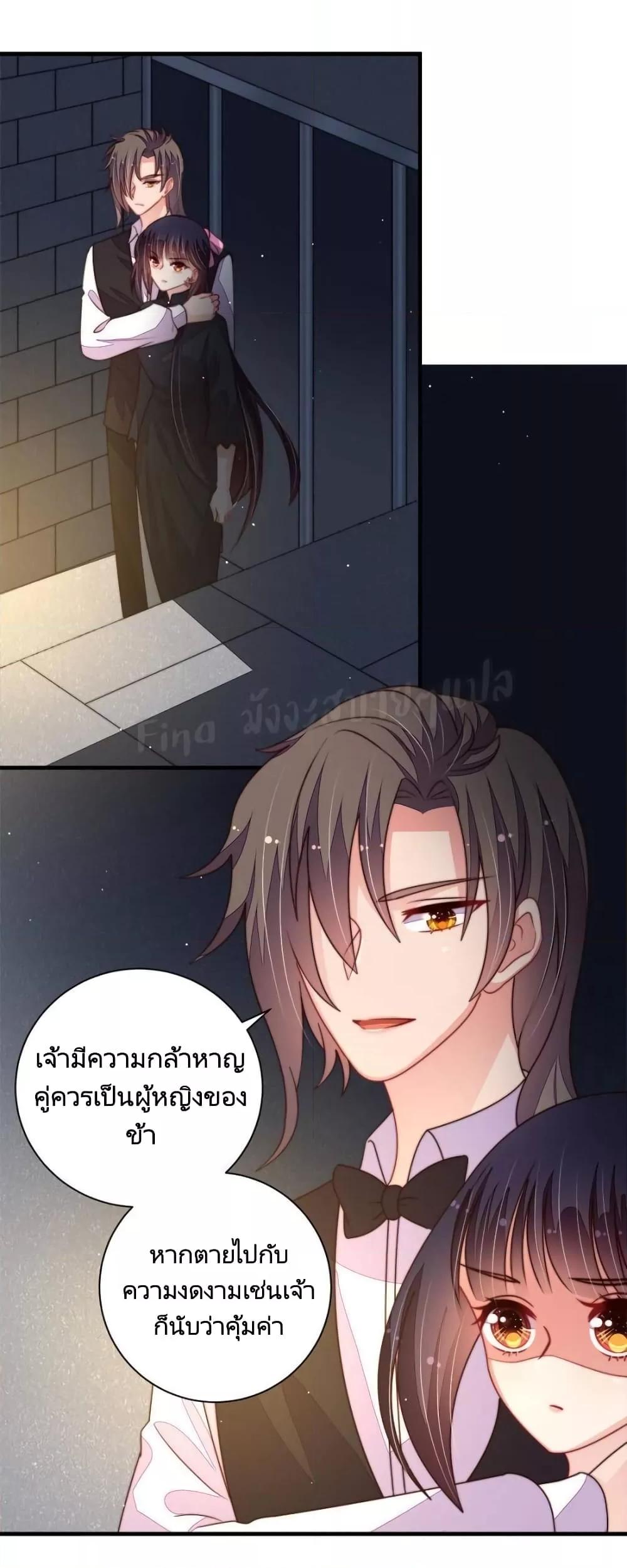 Manga-lc-com อ่านมังงะ อ่านการ์ตูน ออนไลน์ ฟรี MarshalIsJeal ตอนที่ 1 2 3 4 5 6 7 8 9 10 11 12 13 14 ฟรี ไม่มีโฆษณา Manga-lc - อ่าน มังงะ อ่าน การ์ตูน ออนไลน์ อ่านมังงะ ฟรี
