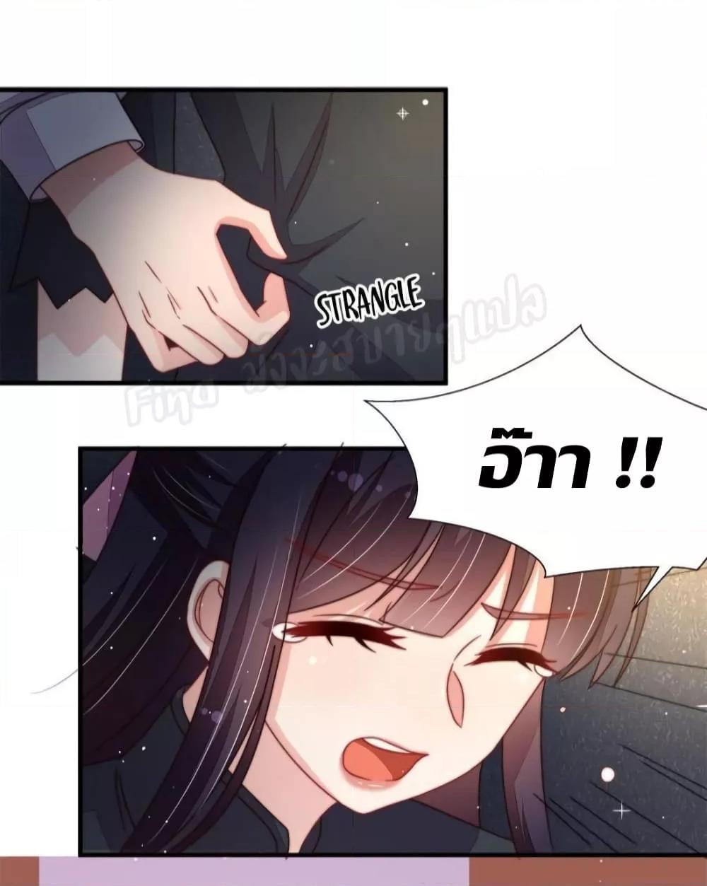 Manga-lc-com อ่านมังงะ อ่านการ์ตูน ออนไลน์ ฟรี MarshalIsJeal ตอนที่ 1 2 3 4 5 6 7 8 9 10 11 12 13 14 ฟรี ไม่มีโฆษณา Manga-lc - อ่าน มังงะ อ่าน การ์ตูน ออนไลน์ อ่านมังงะ ฟรี