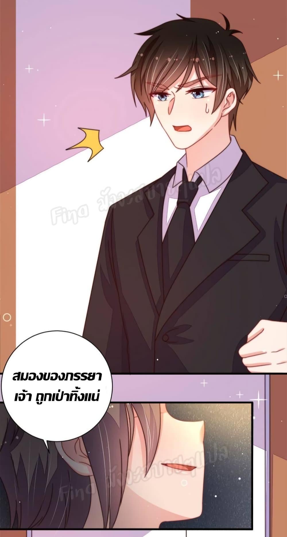 Manga-lc-com อ่านมังงะ อ่านการ์ตูน ออนไลน์ ฟรี MarshalIsJeal ตอนที่ 1 2 3 4 5 6 7 8 9 10 11 12 13 14 ฟรี ไม่มีโฆษณา Manga-lc - อ่าน มังงะ อ่าน การ์ตูน ออนไลน์ อ่านมังงะ ฟรี