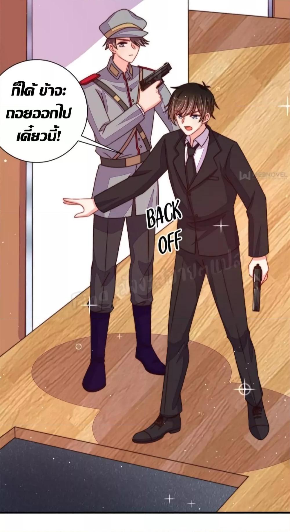 Manga-lc-com อ่านมังงะ อ่านการ์ตูน ออนไลน์ ฟรี MarshalIsJeal ตอนที่ 1 2 3 4 5 6 7 8 9 10 11 12 13 14 ฟรี ไม่มีโฆษณา Manga-lc - อ่าน มังงะ อ่าน การ์ตูน ออนไลน์ อ่านมังงะ ฟรี